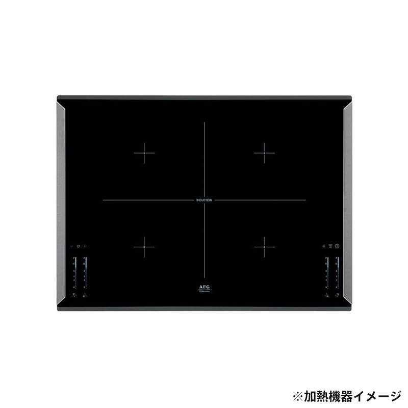 INO W259/D146/H95cm CD-LANDキッチン【アウトレット 限定1セット】