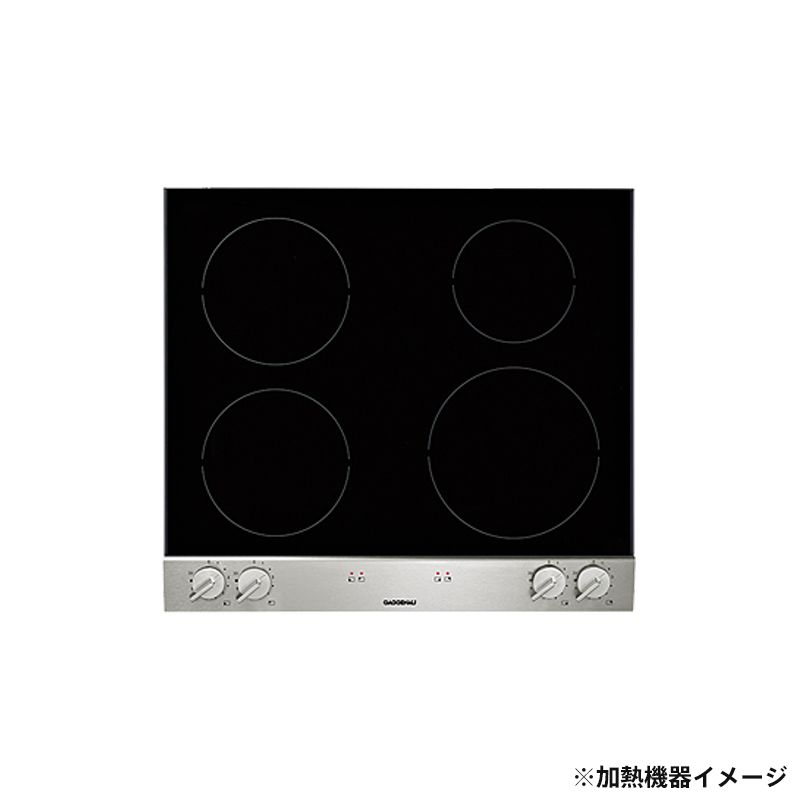 INO W334/D105/H95cm CD-LANDキッチン右シンク【アウトレット 限定1セット】