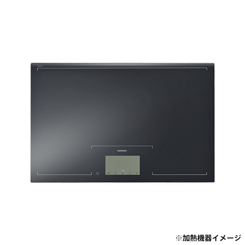 INO W244/D146/H95cm キッチン+カウンター収納セット【アウトレット 限定1セット】