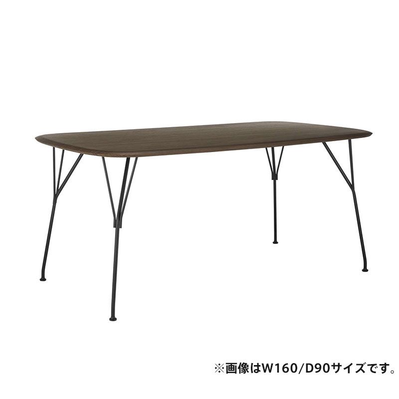 ヴィスカウントオブウッド145x80 天板：ウォールナット/脚：ブラック Kartell | カルテル