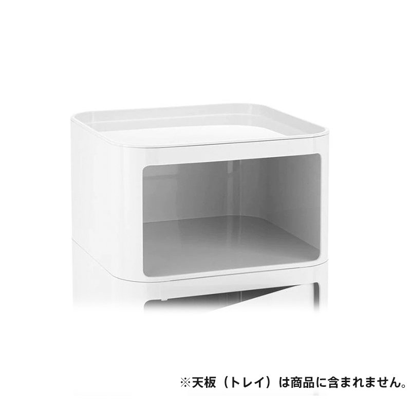 コンポニビリ（スクエアエレメントL） チェスト
