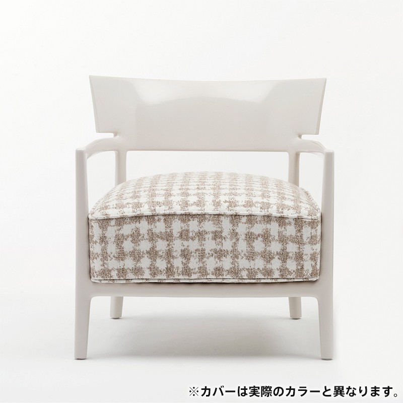 カーラファンシーカラー