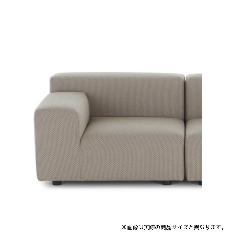 プラスティックスアウトドア右アームロング 家具