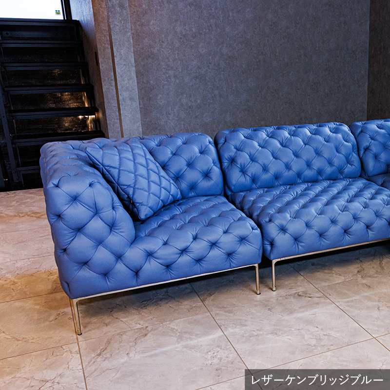 集(つどい)レザーソファ90C［オーダーカラー］｜ トーヨー