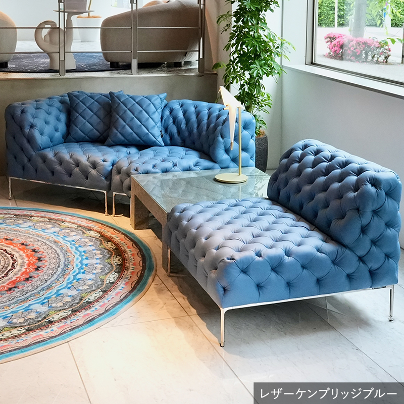 集(つどい)レザーソファ90C［オーダーカラー］｜ トーヨー