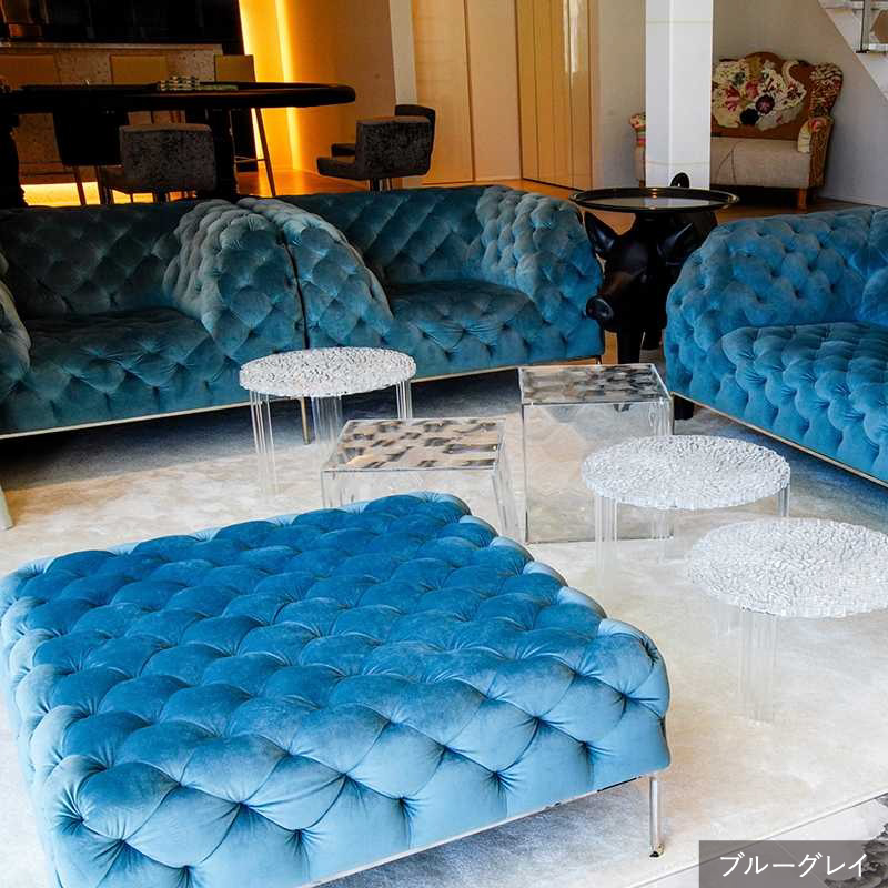 集(つどい)ソファ1SA［レギュラーカラー］｜ トーヨーキッチンスタイル