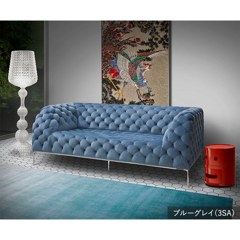 TOYO KITCHEN STYLE 集セット（ソファ1S+ソファ90C) 集(つどい) ソファ90C［レギュラーカラー］｜ トーヨーキッチン