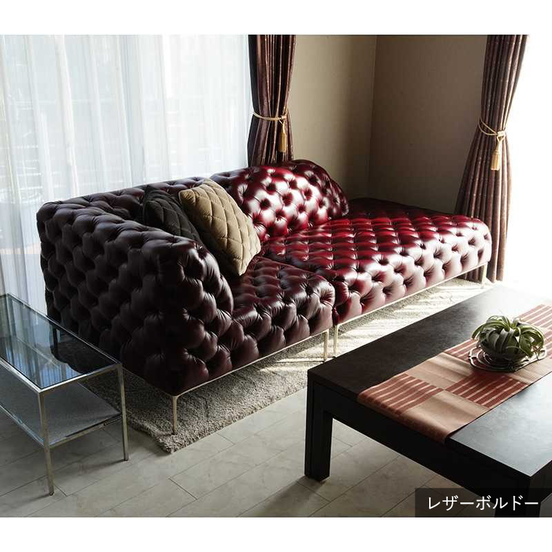 集セット（ソファ90C+カウチR+クッション）｜ トーヨーキッチン