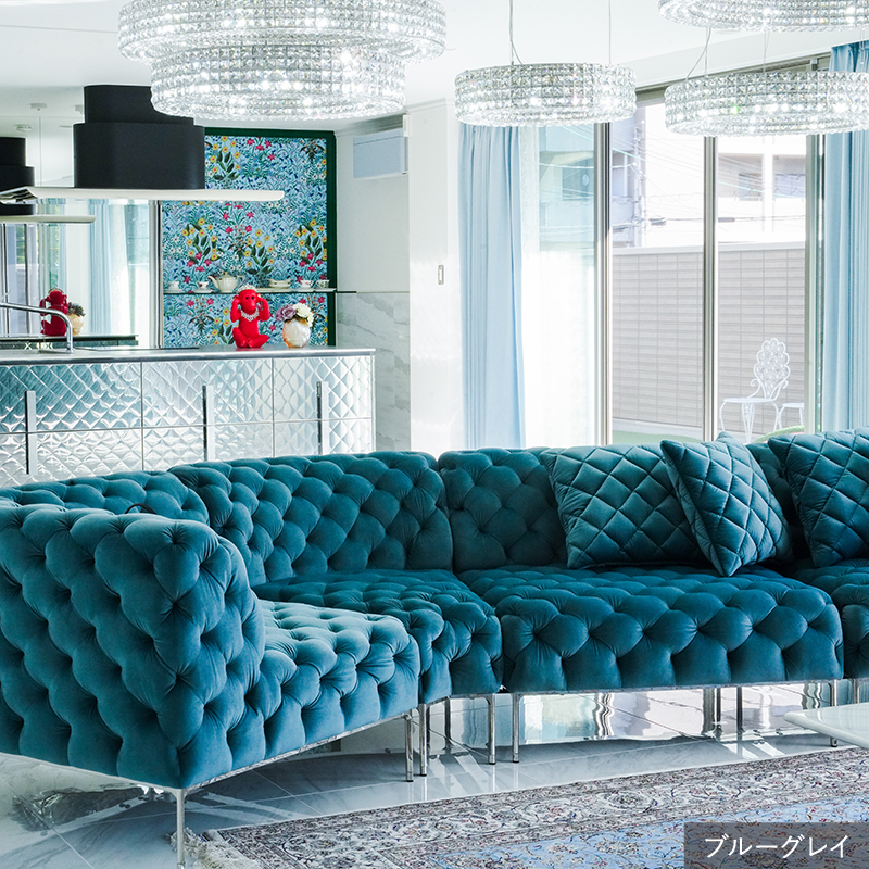 集(つどい) ソファ45C［レギュラーカラー］｜ トーヨーキッチン