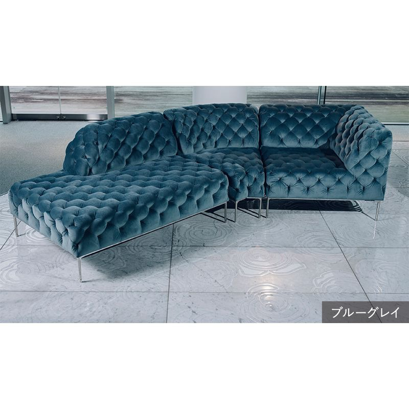 集(つどい) ソファ45C［レギュラーカラー］｜ トーヨーキッチン