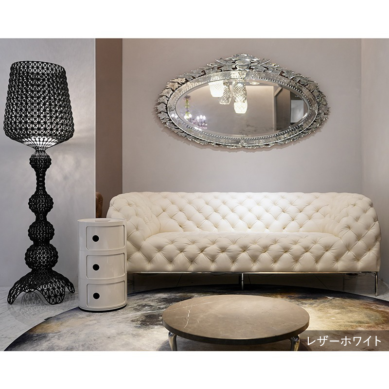 集(つどい)レザーソファ3SA［オーダーカラー］｜ トーヨーキッチン