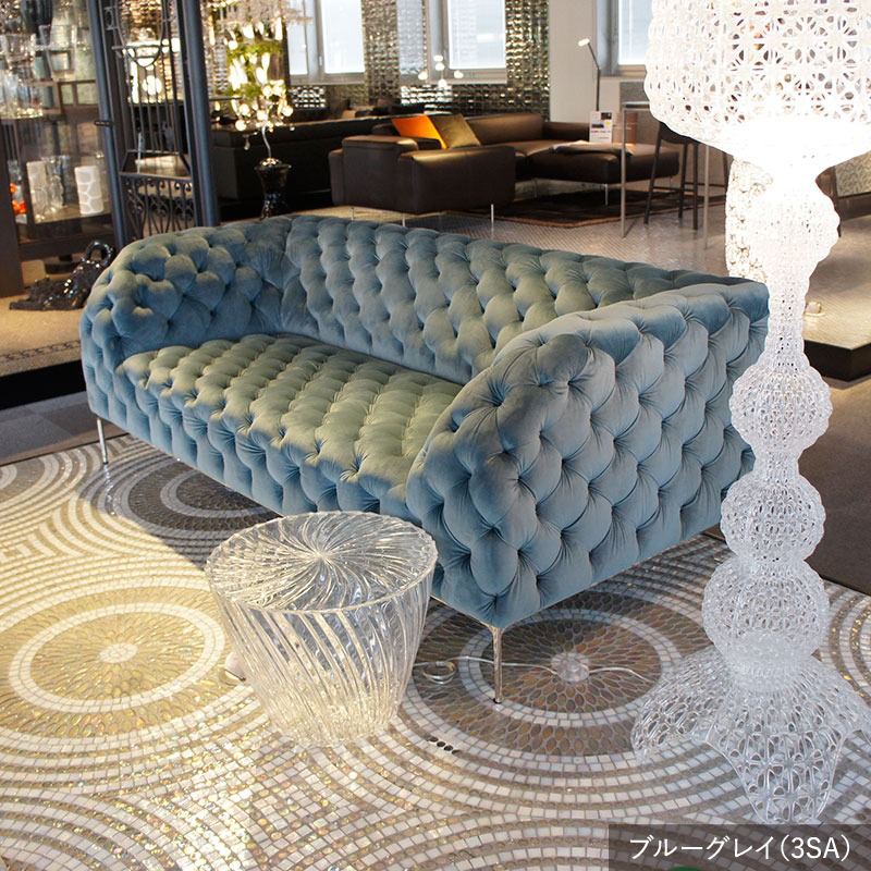 集(つどい)ソファ1SA［オーダーカラー］｜ トーヨーキッチンスタイル