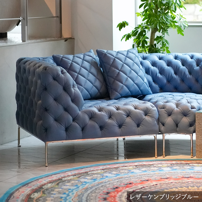 集(つどい)レザーソファ90C［オーダーカラー］｜ トーヨーキッチン