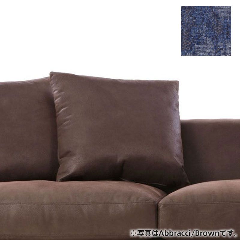 ズリックピロー moooi | モーイ