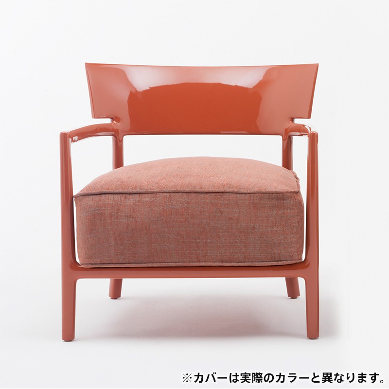 カーラソリッドカラー 家具