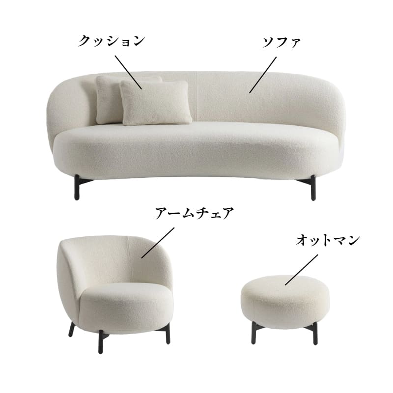 クッションオルセット｜ トーヨーキッチンスタイル公式オンライン