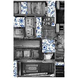 レムナント2 moooi | モーイ