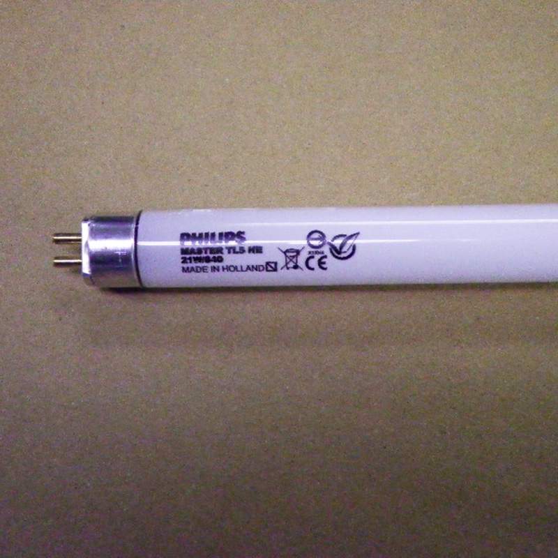 G5 21W 昼白色 交換用蛍光灯  交換用電球