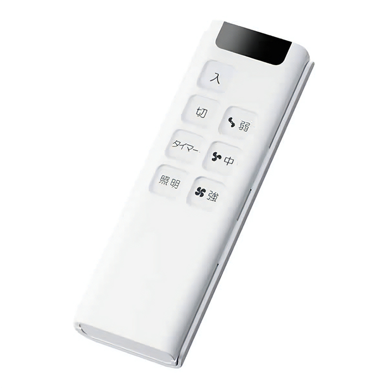 レンジフード用　リモコンスイッチ レンジフードパーツ