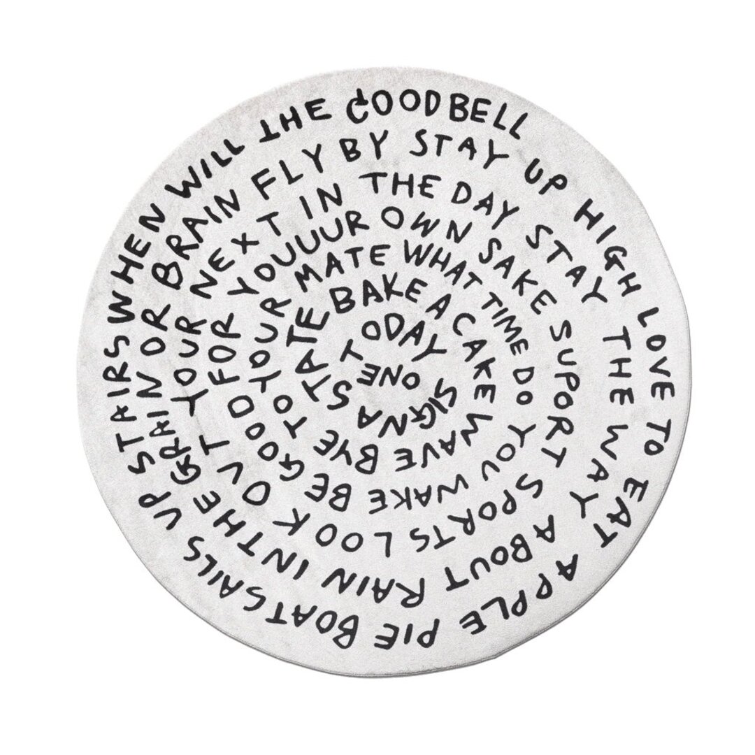 カーペットモーニングソーツラウンド