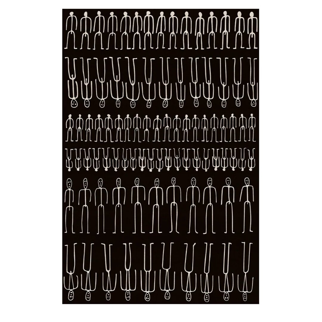 カーペットパレード200x300ブラック Qeeboo | キーブー