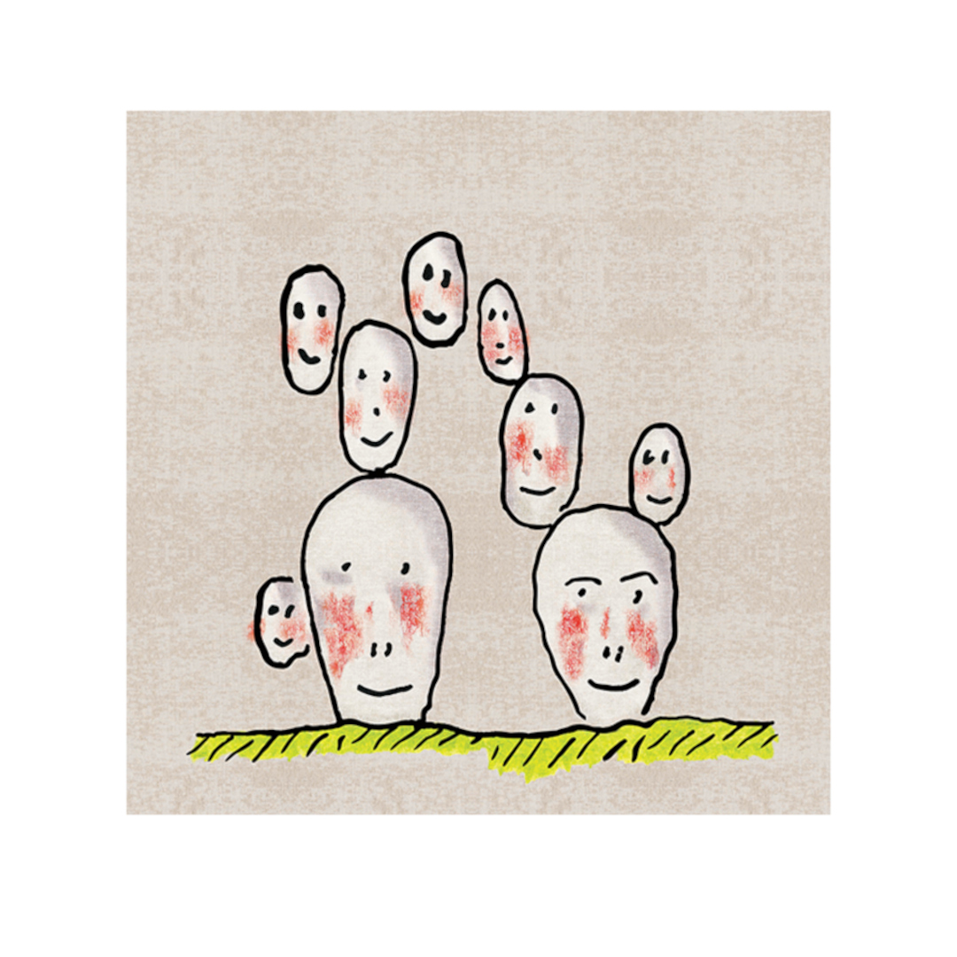 カーペットプリクリーペア Qeeboo | キーブー