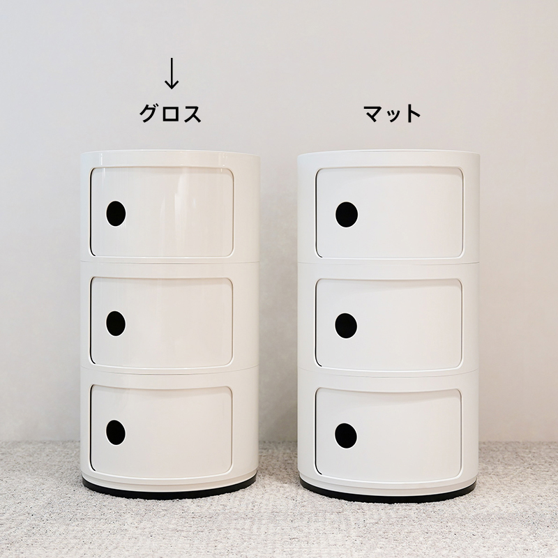 8794.カルテル コンポニビリ 3段 アイボリー コンポニビリ3｜ トーヨーキッチンスタイル公式オンラインショップ