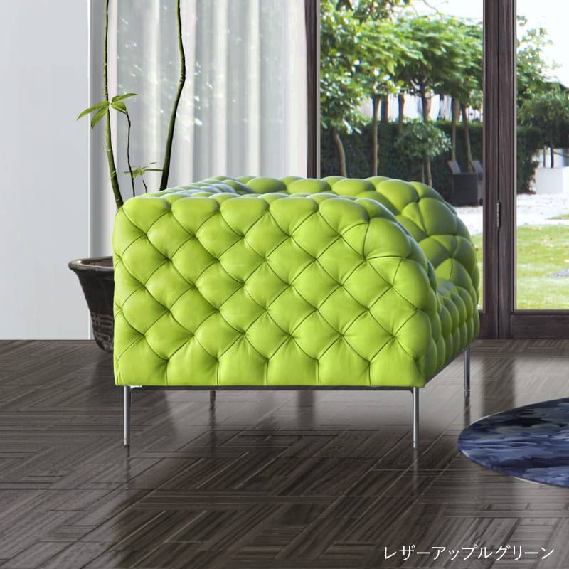 集(つどい)ソファ1SA［レギュラーカラー］｜ トーヨーキッチンスタイル