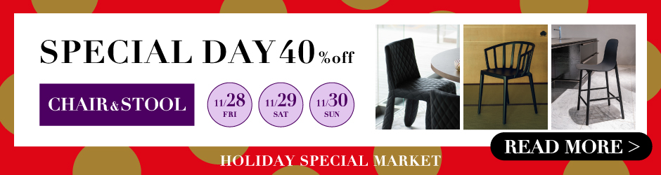 ホリデースペシャルマーケット