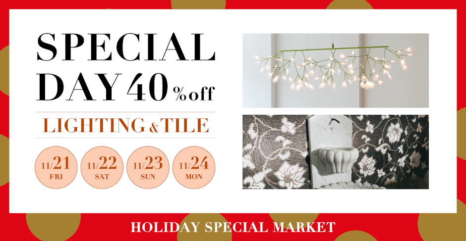 2025 ホリデースペシャルマーケット　スペシャルデイ