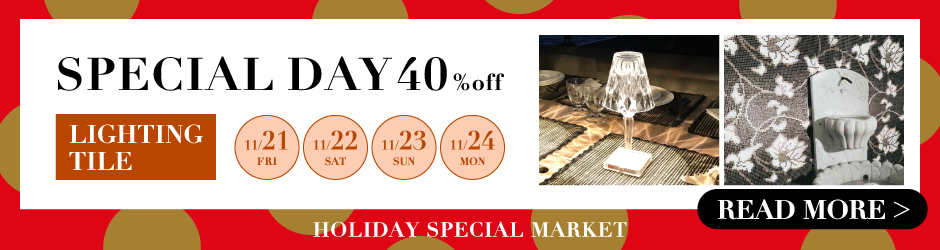 ホリデースペシャルマーケット