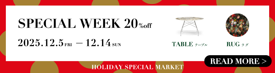 2025 ホリデースペシャルマーケット　スペシャルウィーク