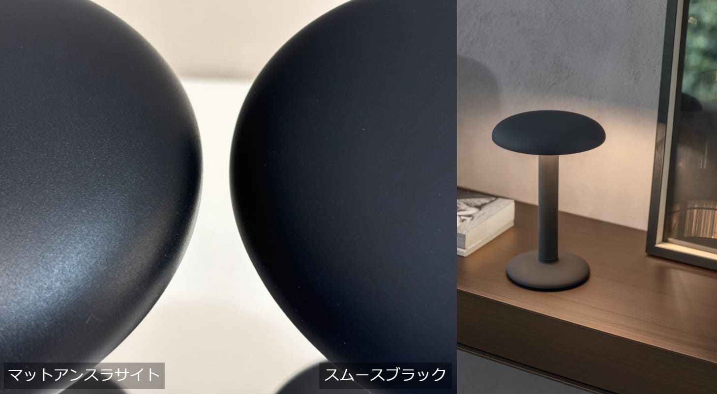 BRANDS FLOS　フロス　照明　グスタヴ