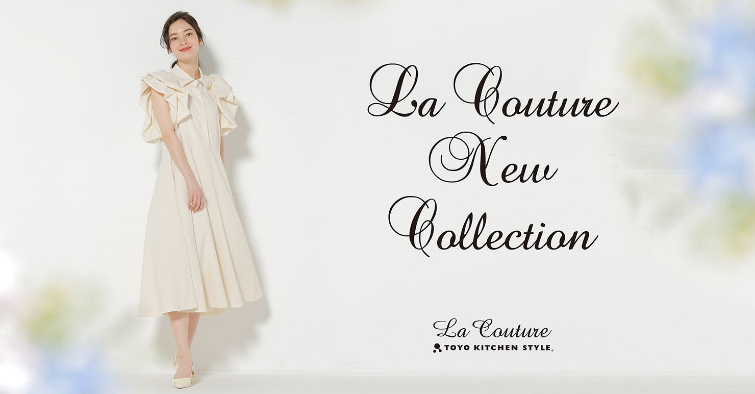 La Couture｜ラ・クチュール