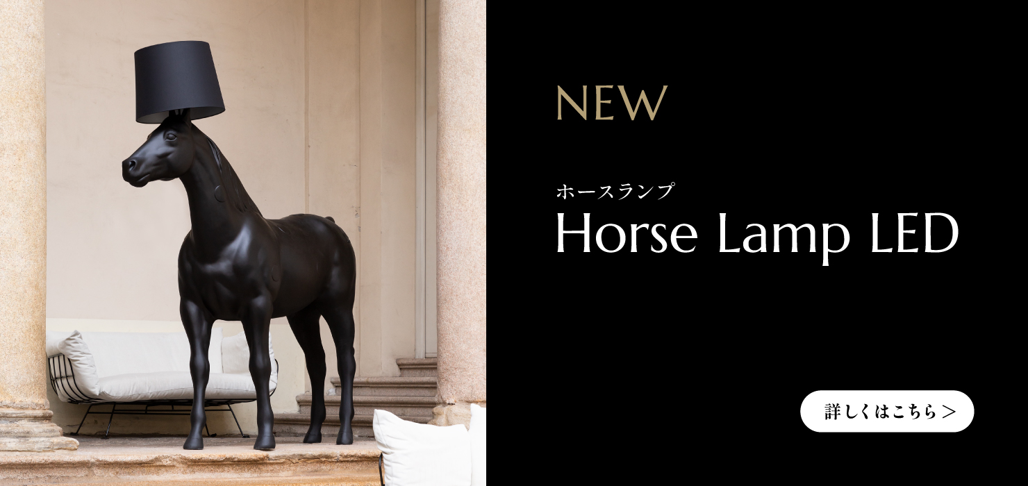ホースランプLED