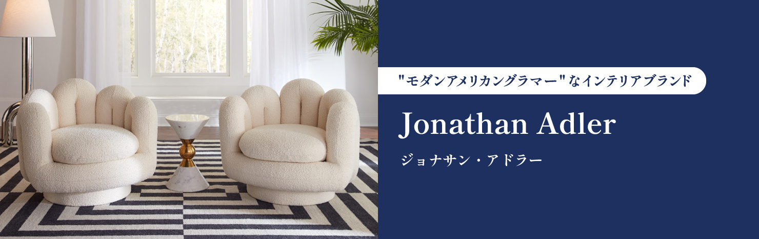 テーブル Kartell グロッシー