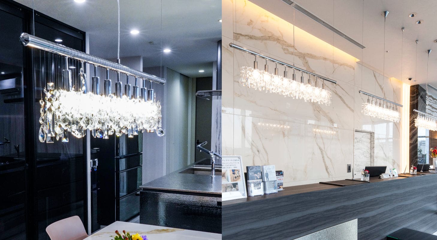 BRANDS TOYO KITCHEN STYLE 照明 クランカー