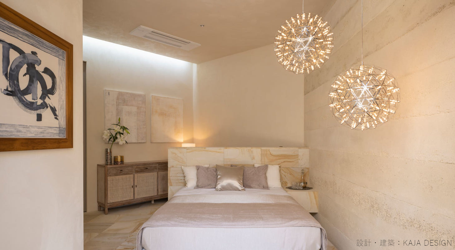 BRANDS moooi　モーイ　照明　レイモンド2