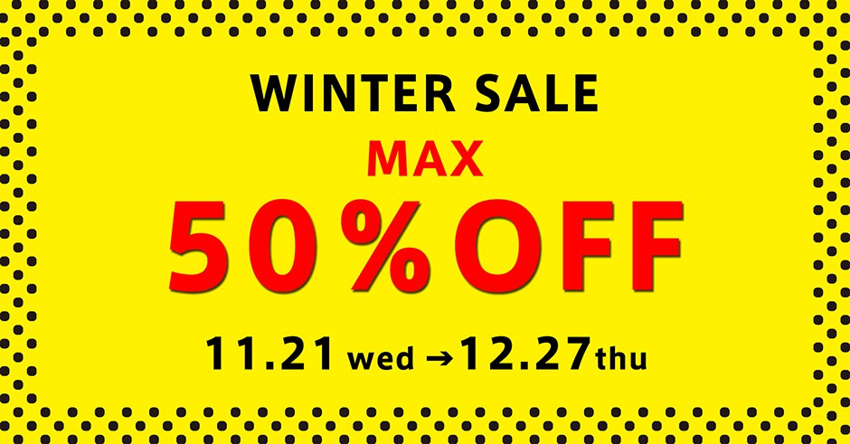 2018 WINTER SALE