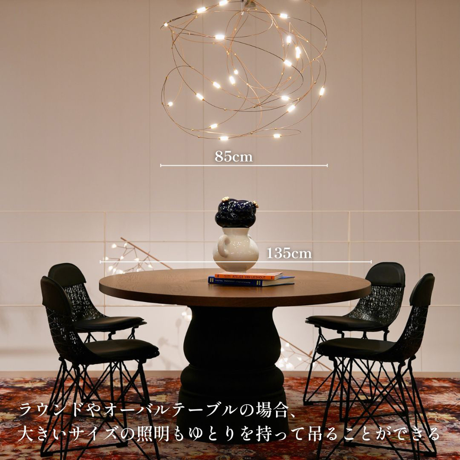 トーヨーキッチンスタイル オンラインショップ インテリア 照明 ペンダントライト