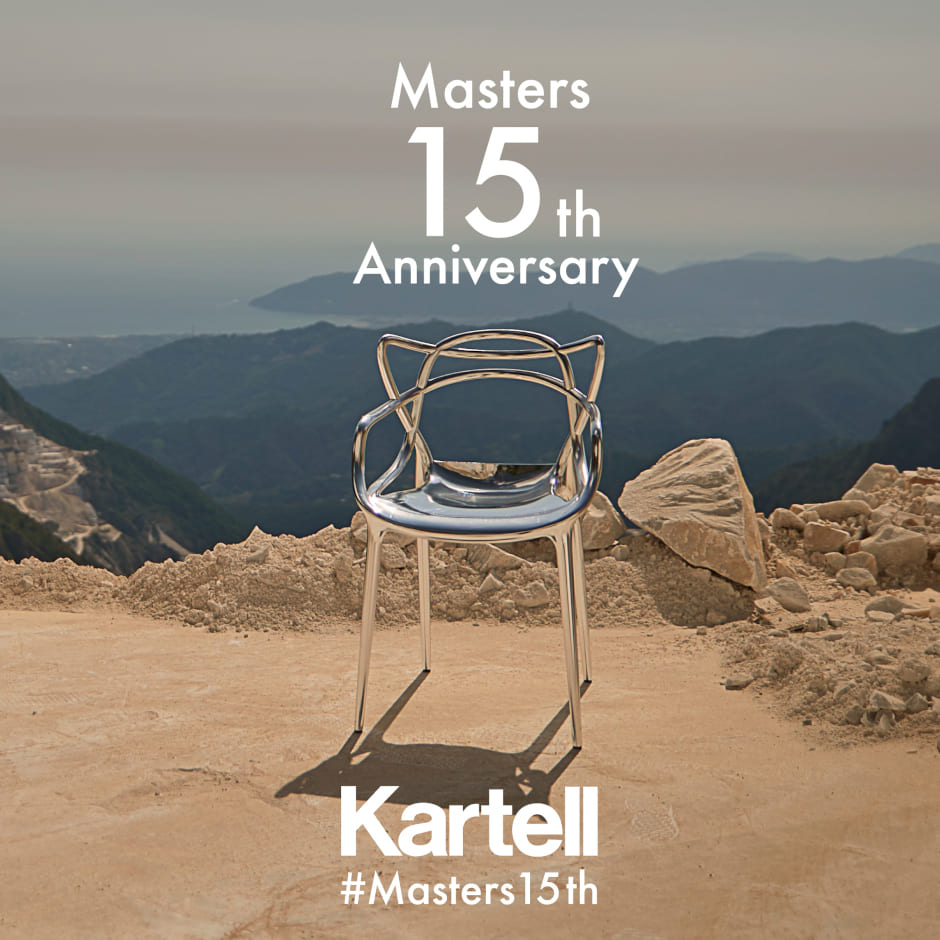 トーヨーキッチンスタイル Kartell カルテル リバティ liberty