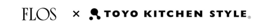トーヨーキッチンスタイル オンラインショップ イタリア 照明 フロス FLOS