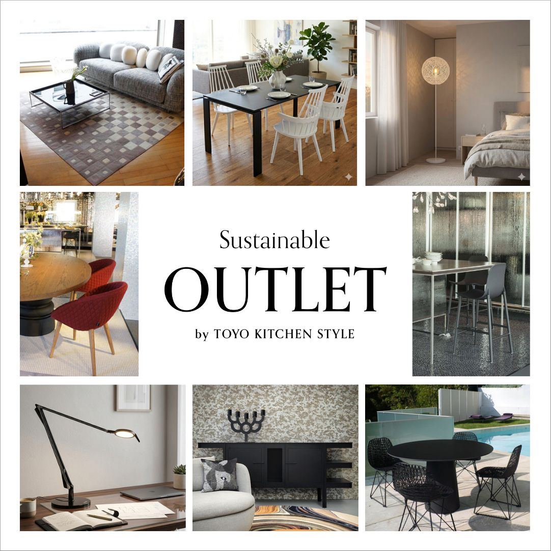 トーヨーキッチンスタイル オンラインショップ 