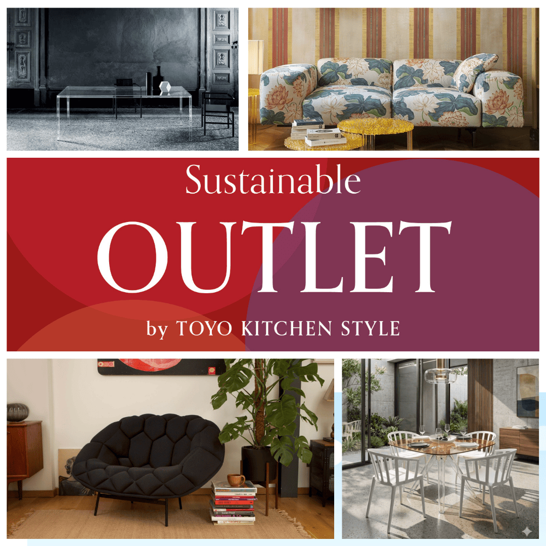 トーヨーキッチンスタイル オンラインショップ