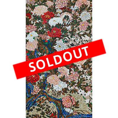 伊藤若冲コレクション SICIS モザイクタイル セール