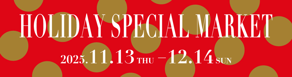 トーヨーキッチンスタイル オンラインショップ オリジナルソファ