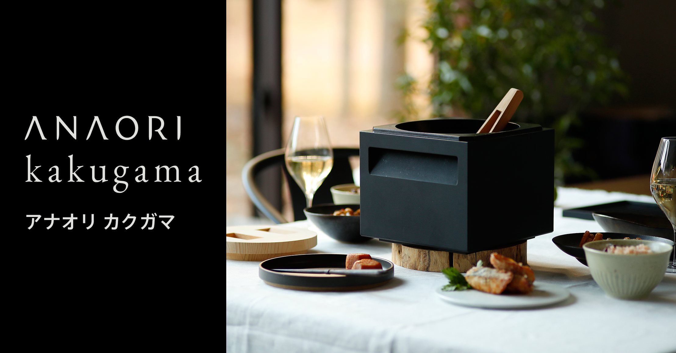 トーヨーキッチンスタイル公式オンラインショップ [インテリア、家具、照明、洗面、キッチン]STORE