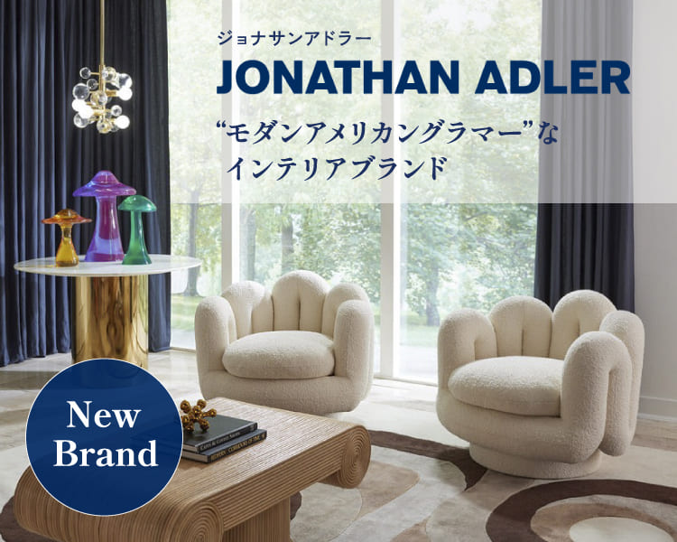 TOYO KITCHEN STYLE（トーヨーキッチンスタイル）オンラインショップ ジョナサン・アドラー