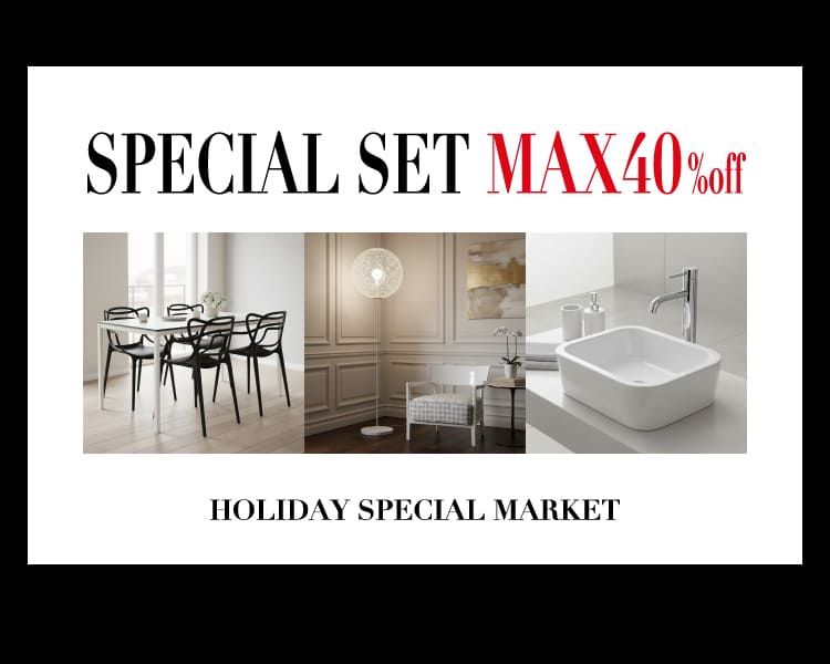 TOYO KITCHEN STYLE（トーヨーキッチンスタイル）オンラインショップ　Kartell　パネットーネ