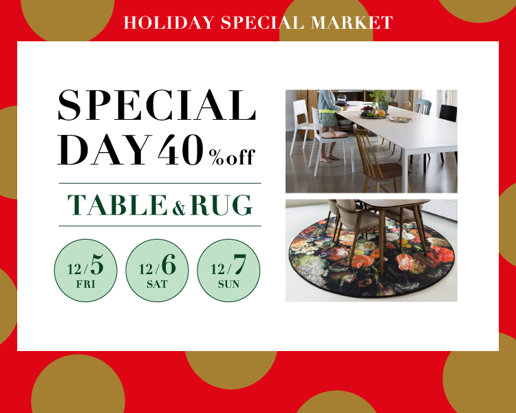 TOYO KITCHEN STYLE（トーヨーキッチンスタイル）オンラインショップ　ホリデースペシャルマーケット スペシャルデイ